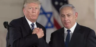 Trump age como ditador e impõem sanções a juízes do Tribunal de Haia que condenou Netanyahu