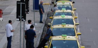 Governo abre crédito de R$ 30 bilhões para compra de veículos por motoristas