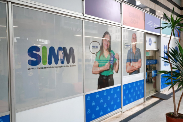 simm salvador Com mais de R$ 700 mil em investimentos, Simm Salvador passará por ampla modernização